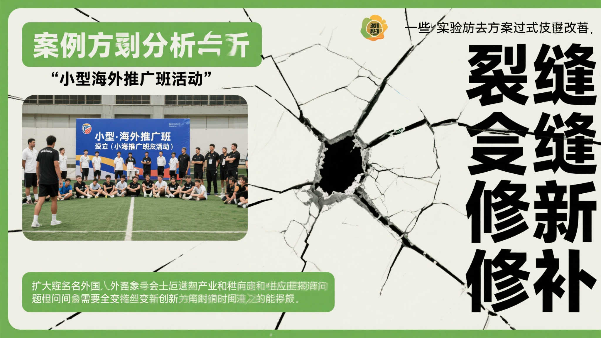 yihao壹号娱乐中心