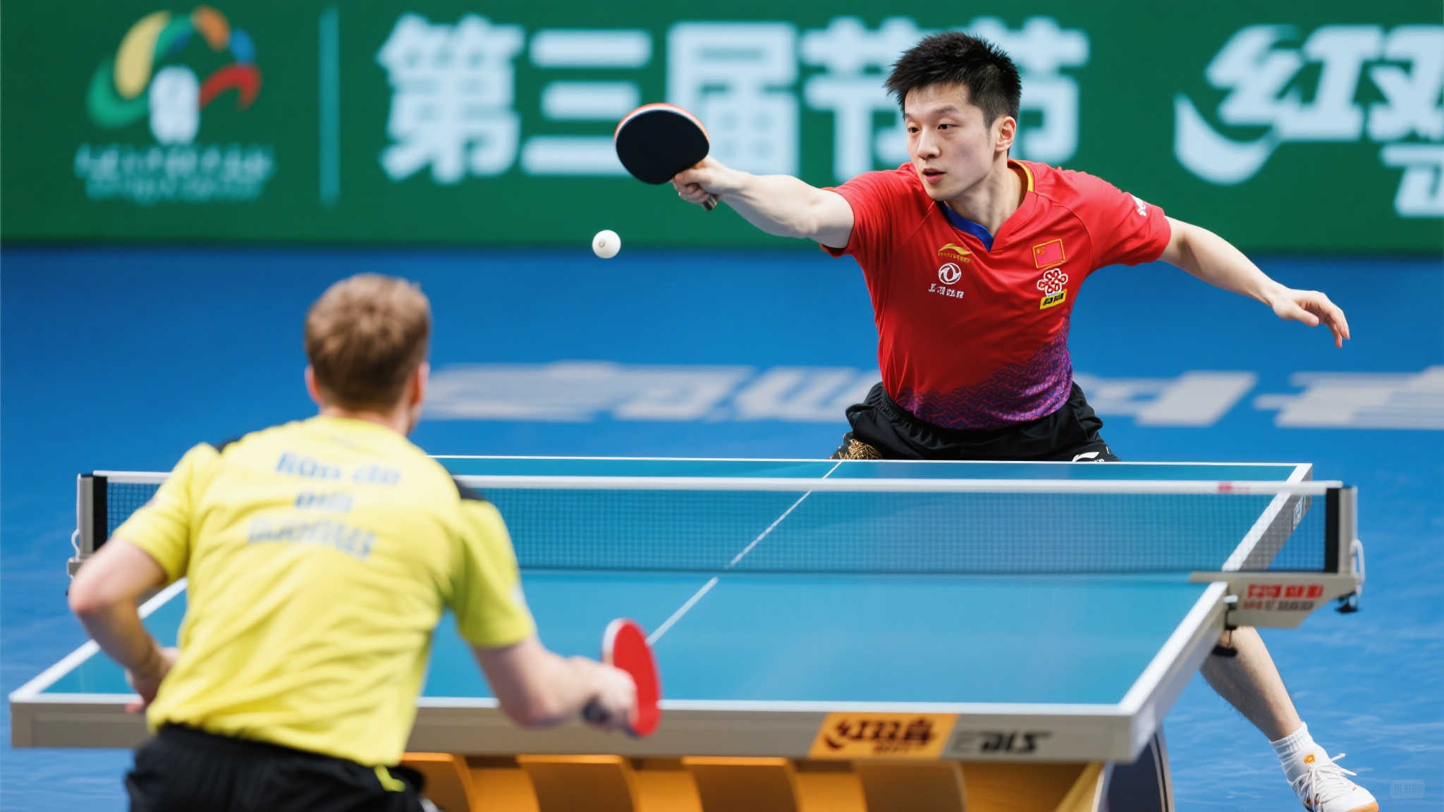 yihao壹号娱乐中心